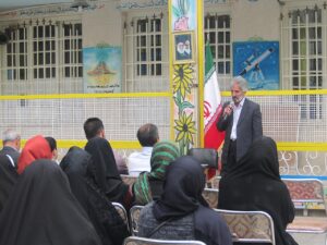 Edalat elemantary school - Nishapur
